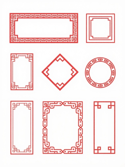 一组具有中国传统风格的红色线条边框设计元素集合，包含多种形状：长方形、正方形、菱形、圆形、椭圆形。边框采用精细的回纹、如意纹等传统吉祥纹样，线条流畅，图案对称。保持纯白色纯色背景，所有边框以统一的朱红色线条绘制，线条粗细均匀，图案细节清晰，整体呈现出典雅、古朴的装饰美感，适合用于传统中式设计的装饰边框或分隔元素。预览效果