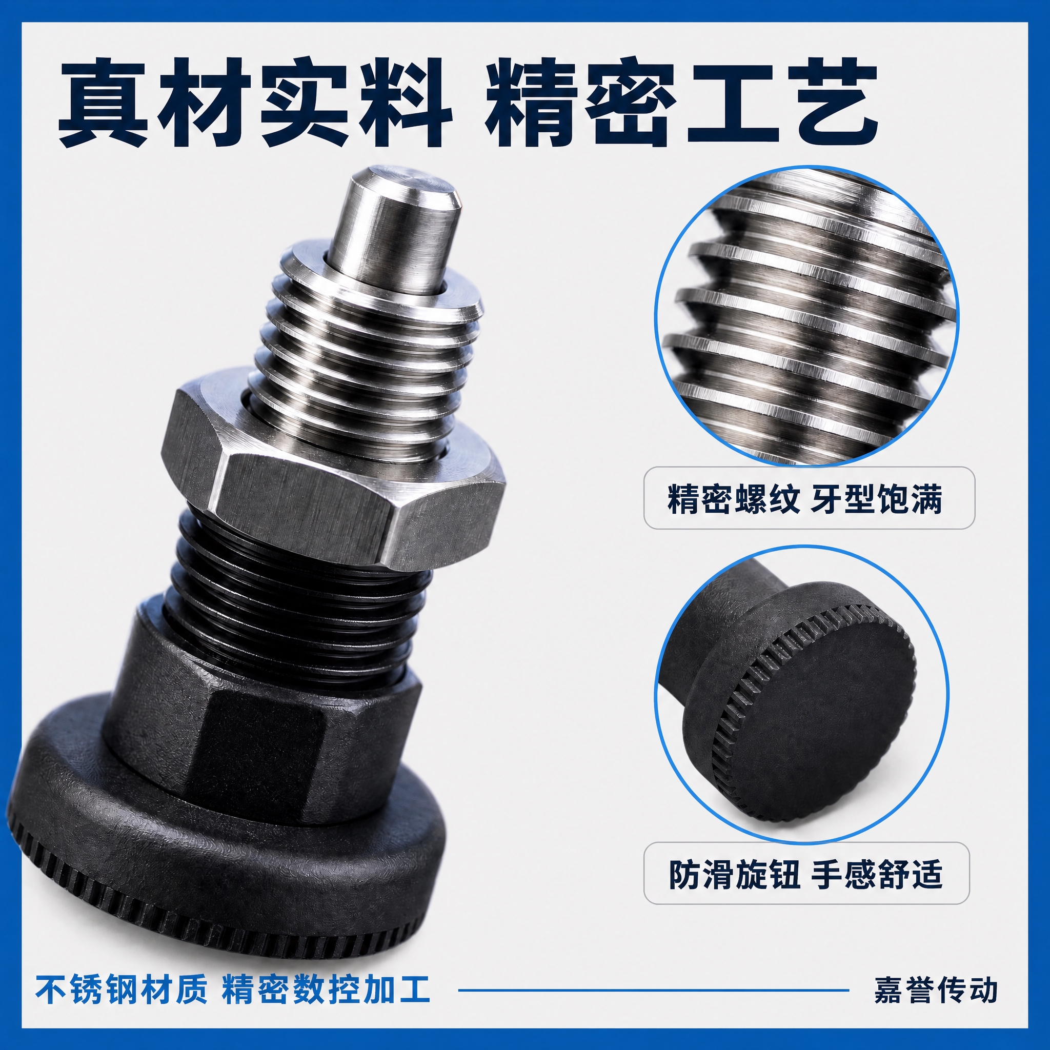 将这张图片的背景修改为浅灰色（接近白色的浅灰，如#F5F5F5… - 图片创意预览