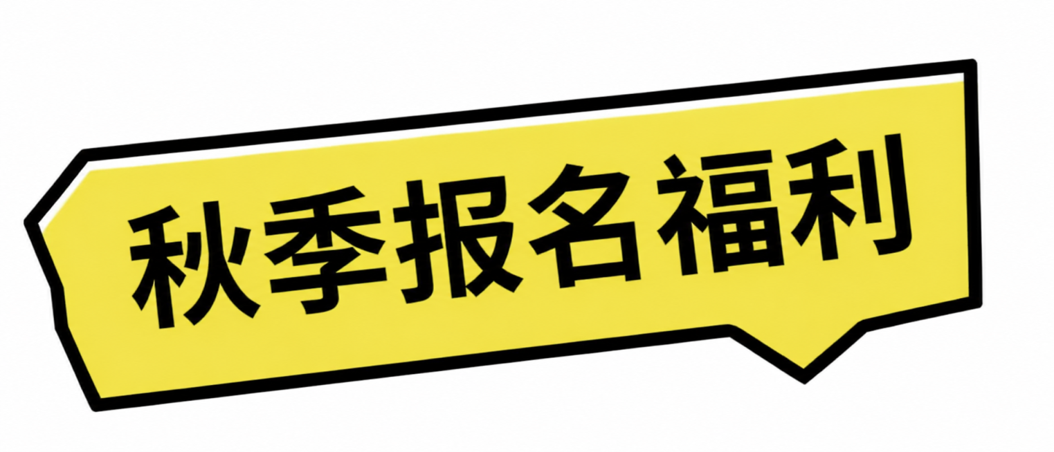 将图片变清晰，保持原有文字内容、对话框样式和配色不变，优化分辨率和文字清晰度预览效果