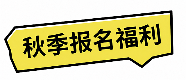 将图片变清晰，保持原有文字内容、对话框样式和配色不变，优化分辨率和文字清晰度