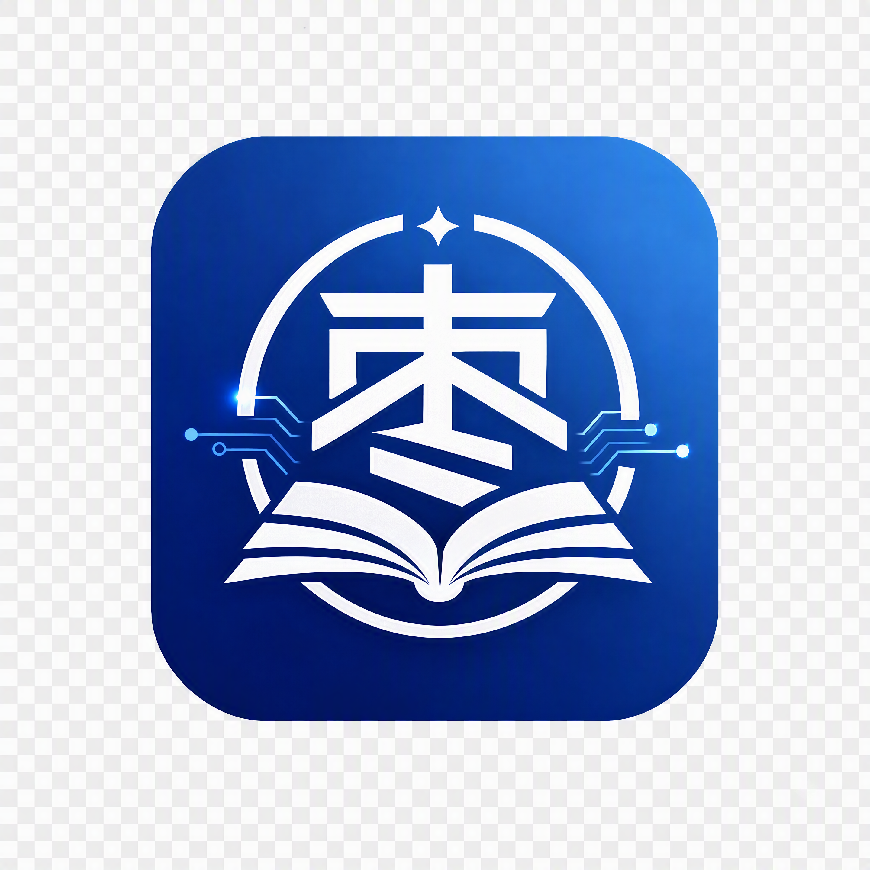 枣阳职教OA系统Logo设计，基于校徽元素重新设计。深蓝色渐变… - 图片创意预览