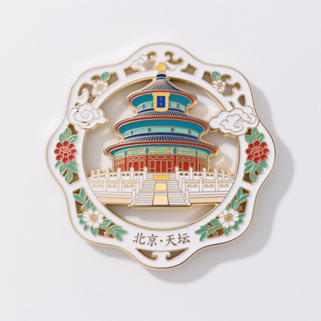 金属珐琅冰箱贴，北京天坛造型，祥云、花卉装饰而成，不规则边框，镂空设计，下方小字写着“北京·天坛”，配色鲜艳明亮预览效果