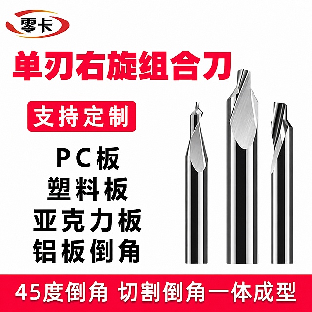 以「图片1」为主体，以「图片1」为模板，「图片1」置左上角，生成尺寸1440x1440的图片