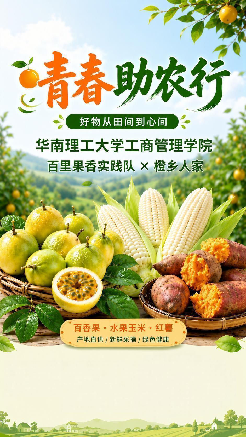 稿定 AI 图片作品 - 图片创意预览