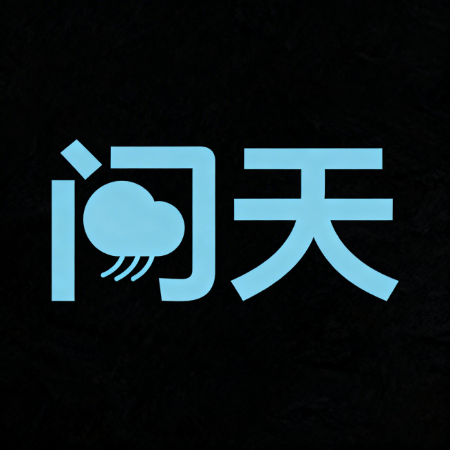 汉字标Logo设计，品牌名称"问天"，气象与健康主题，采用几何构建与极简主义原则。将"问"和"天"两个汉字图形化处理，融入云朵、气流、健康养生元素，笔画简化重组，视觉修正横细竖粗，中宫放松。浅蓝色柔和预览效果