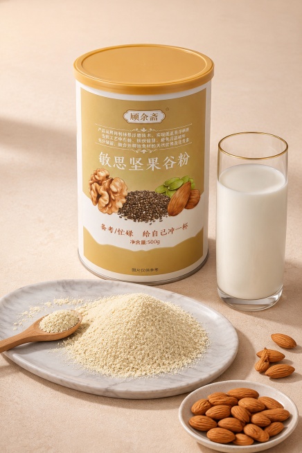 食品罐坚果谷粉，严格参照上传产品图https://gdesign-dam-hz.dancf.com/37131940203843715/11466cdc1a484660b12e79f711605220预览效果