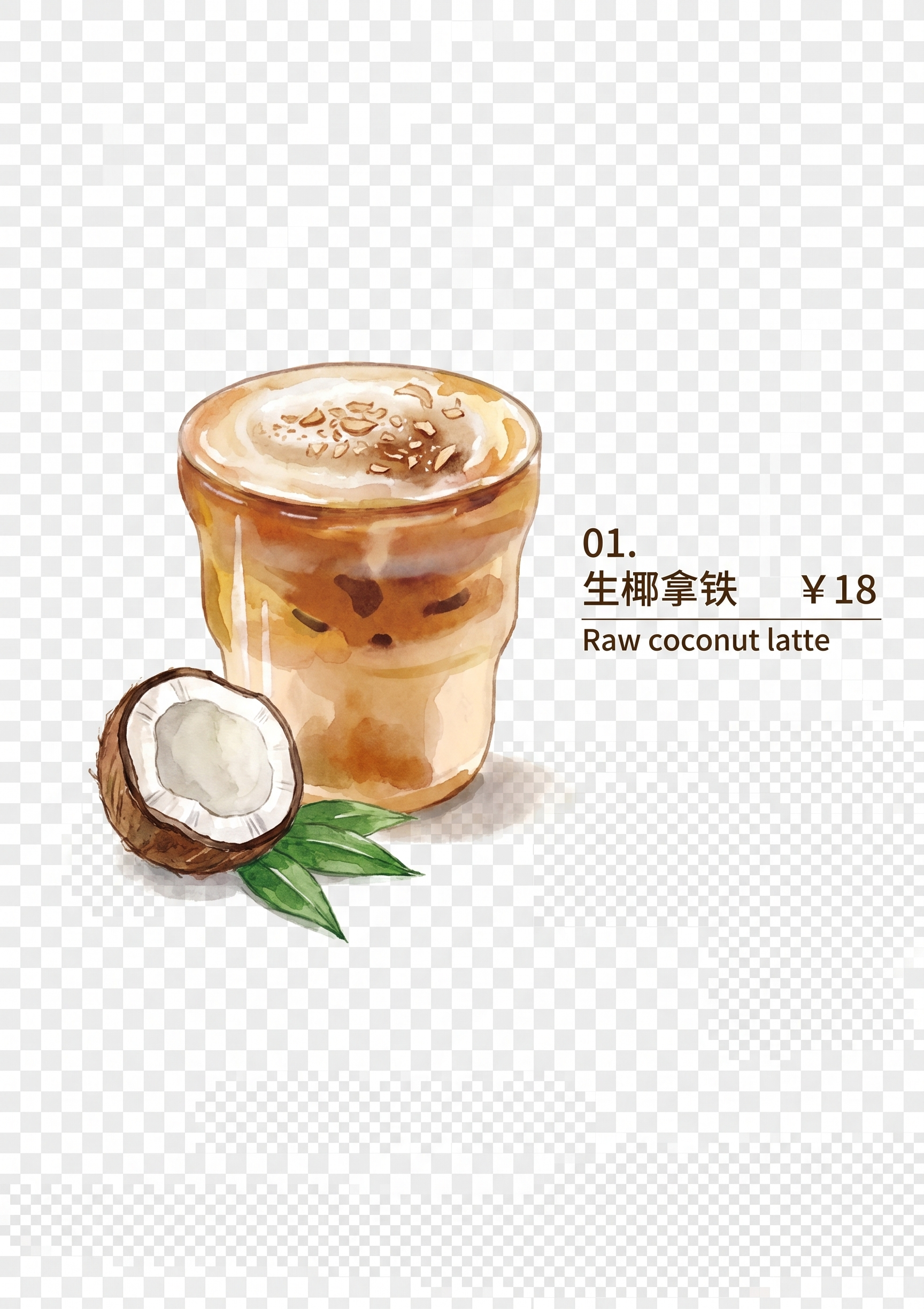 创意预览图