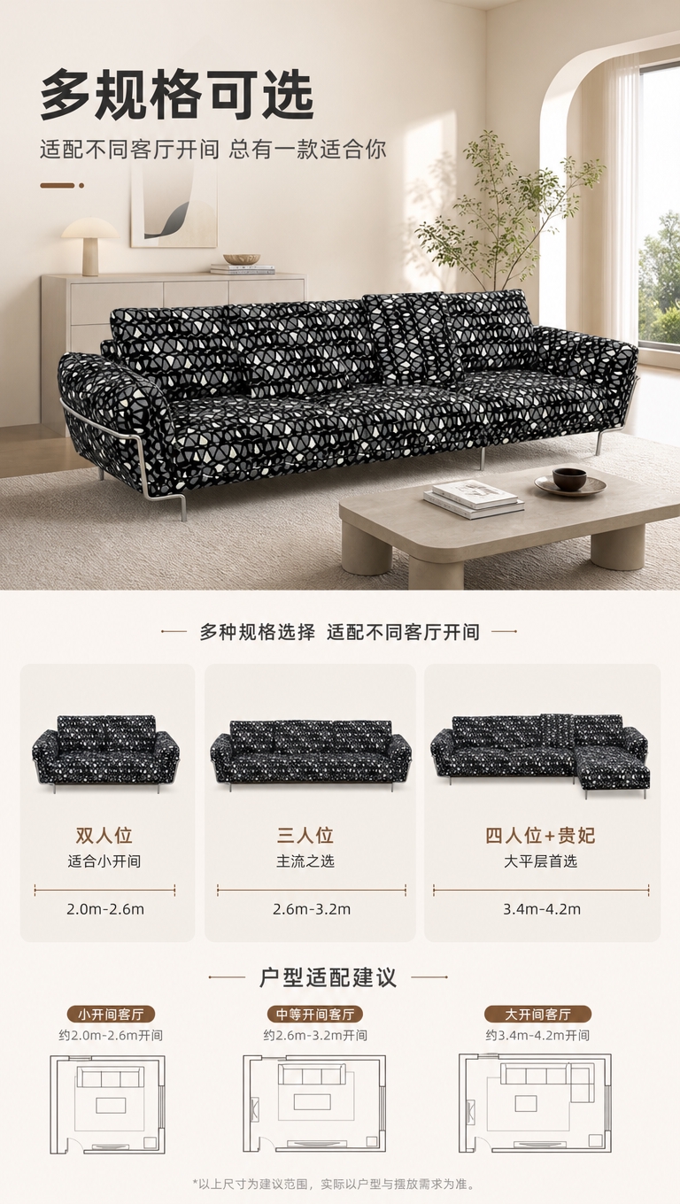 [商品] 使用【图1】S8892瑟琳娜方块沙发；保留方块模块化… - 图片创意预览
