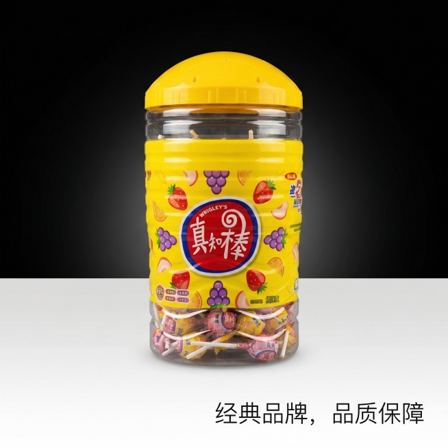 背景改为时尚的黑白渐变，突出桶装真知棒，添加卖点文案"经典品牌，品质保障"，风格简约高级预览效果