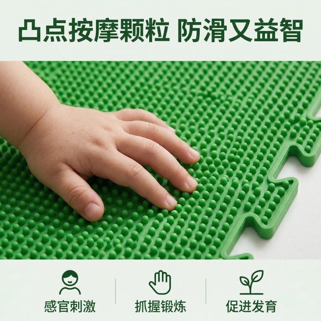 [垫图] https://gdesign-dam-hz.dancf.com/35916904836225066/6d58781718d146e59a7ab1cb87d2fd8c.png
[主图主题]预览效果