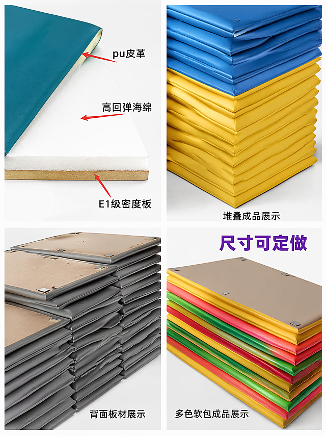 参考图片风格，上传您的商品图，生成1套详情页「图片1」「图片1」「图片1」「图片1」「图片1」「图片1」