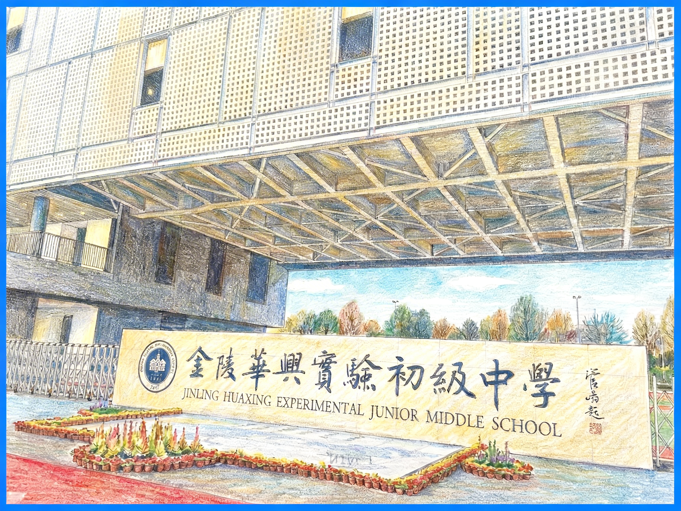 创意预览图