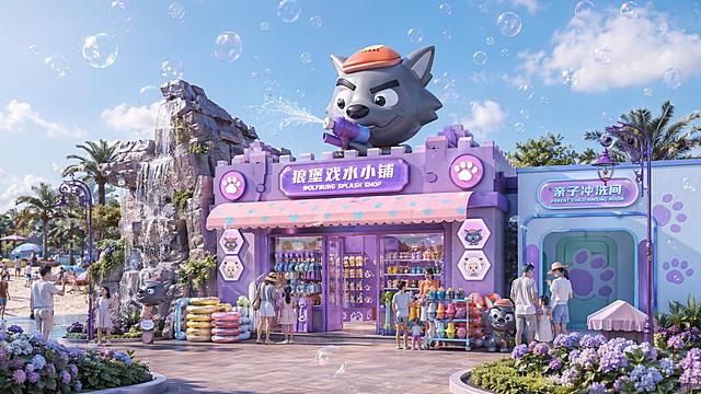 写实文旅 3D 建筑外立面效果图，8K 超高清，V-Ray 专业渲染，细腻 PBR 材质，夏日晴天柔和户外自然光，通透漫反射光影，迪士尼亲子水上乐园商业小店渲染质感，无畸形物体，亲子游客人物比例自然，空中漂浮大量彩色透明泡泡营造童话氛围，整体淡紫色狼堡城堡造型单层小店，建筑面积 25㎡，马卡龙低饱和淡紫 + 蜜桃粉主色调，建筑顶部立 2.5D 立体灰太狼卡通 IP 雕塑，灰太狼手持紫色水枪喷水，侧边搭配感应瀑布仿真岩石假山，水流缓缓滴落，门头上方发光灯箱，左右两侧圆形爪印发光装饰灯，门头雨棚浅粉渐变底色印浅蓝色爪印图案，门框两侧六边形 IP 灯带装饰，印喜羊羊与灰太狼卡通头像；门店左侧巨型仿真岩石感应瀑布景观，右侧紧邻浅蓝色亲子冲洗间，冲洗间墙面印有紫色爪印图案；门店门前戏水商品外摆区，整齐堆叠彩色游泳圈、卡通沙滩玩具，店内通透玻璃橱窗清晰可见内部货架，陈列水枪、挖沙桶、儿童水母泳衣、遮阳草帽、洞洞拖鞋、防水护目镜等戏水商品；门前步道布置成片紫色绣球、矮灌绿植，复古紫色爪印铁艺景观灯，多处小型灰太狼 IP 景观小品；背景可见戏水区水面、挖沙区沙池景观，远处棕榈绿树，多位亲子游客驻足挑选戏水商品、和灰太狼雕塑打卡拍照，整体氛围清爽童趣水上乐园氛围感，广角平视镜头，柔和自然景深，文旅景区自营主题商店商用效果图，画面干净通透，和狼堡餐厅外立面视觉风格、色调、渲染质感完全统一