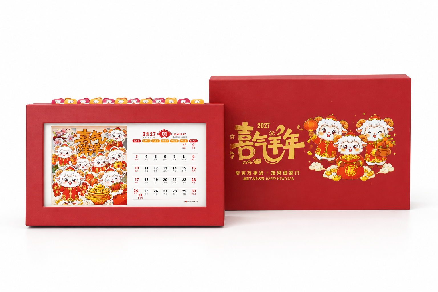 产品精修，产品置于纯白背景上，专业商业棚拍光，5500K标准中… - 图片创意预览