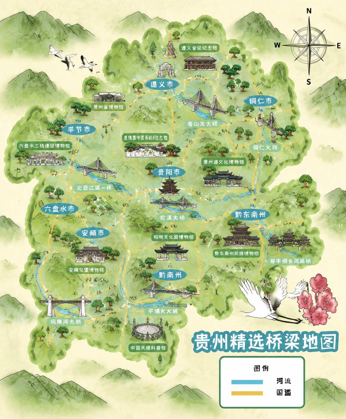 创意预览图