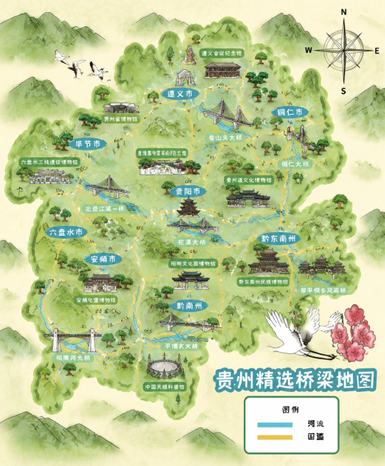 参考这张江西手绘地图的国风卡通手绘风格，重新绘制贵州精选桥梁地图，保持原图竖向比例，准确还原贵州地图地形轮廓，精准标注桥梁位置，并在对应位置标注包含以下地点：贵州省博物馆，贵州省地质博物馆，遵义会议纪预览效果