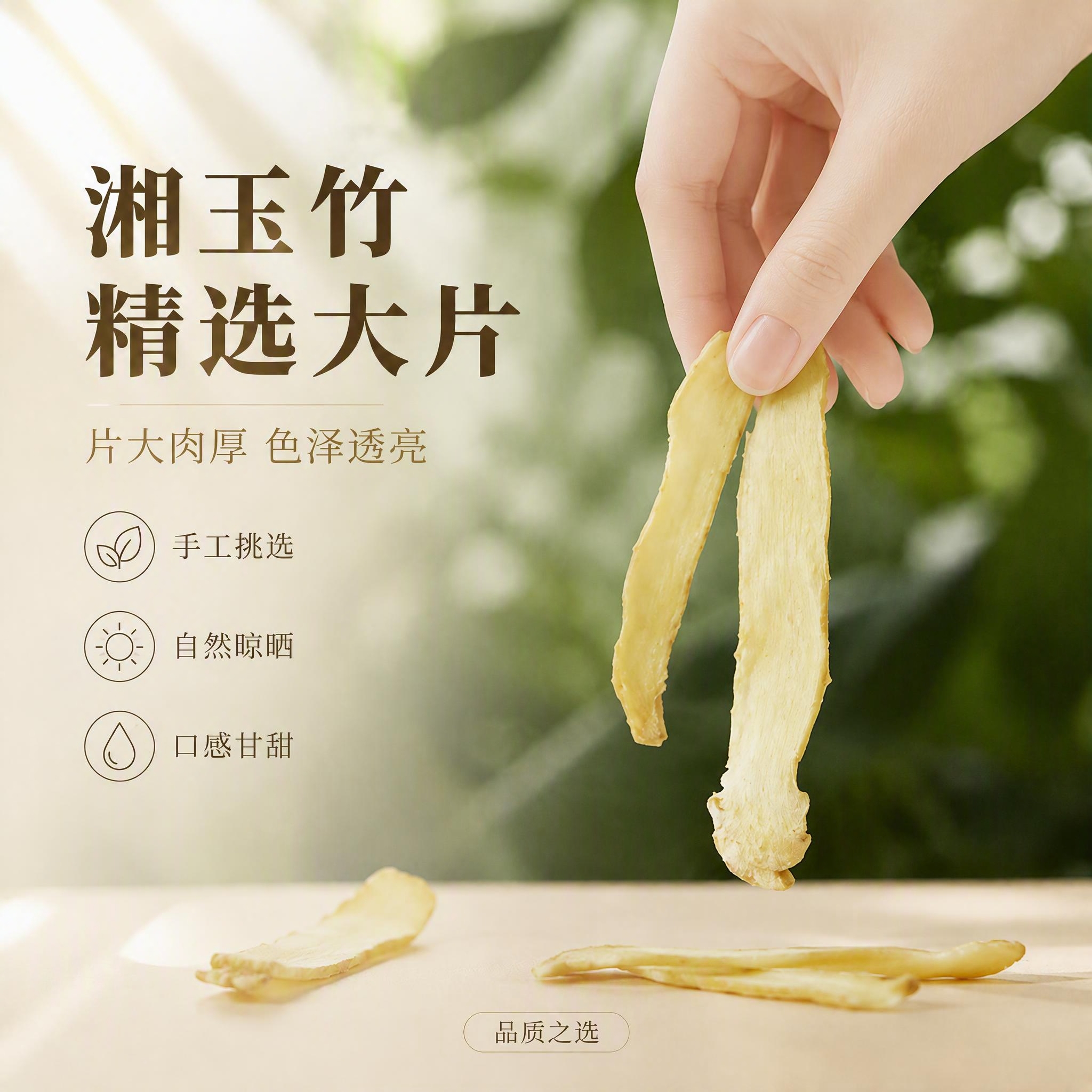 将画面右上角的手替换为女性的手，手指纤细修长，皮肤白皙细腻，指… - 图片创意预览