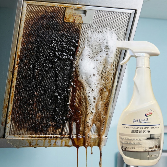 第一张图：核心痛点 + 视觉冲击
核心目的： 展示产品溶解顽固油污的瞬间，最强视觉对比。

AI指令：

主题： 厨房清洁剂强力去污对比图。
场景： 一张老旧、满是厚重发黑油垢的不锈钢锅底或油烟机滤网预览效果