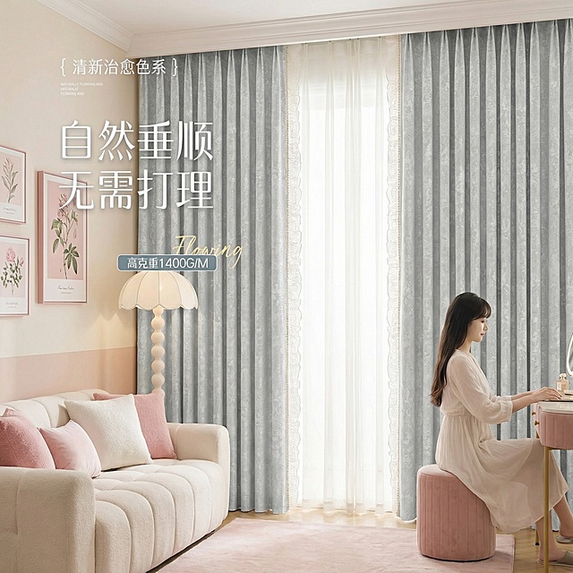 重新生成