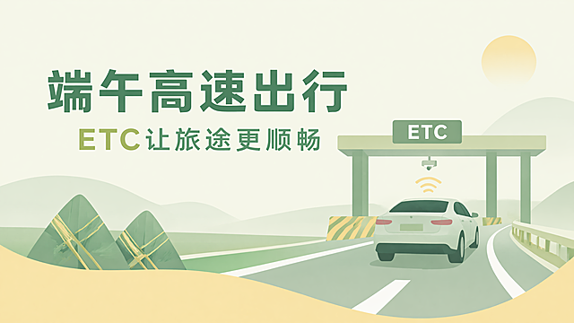 「图片1」「图片1」画风简单一点 文字也不用这么多