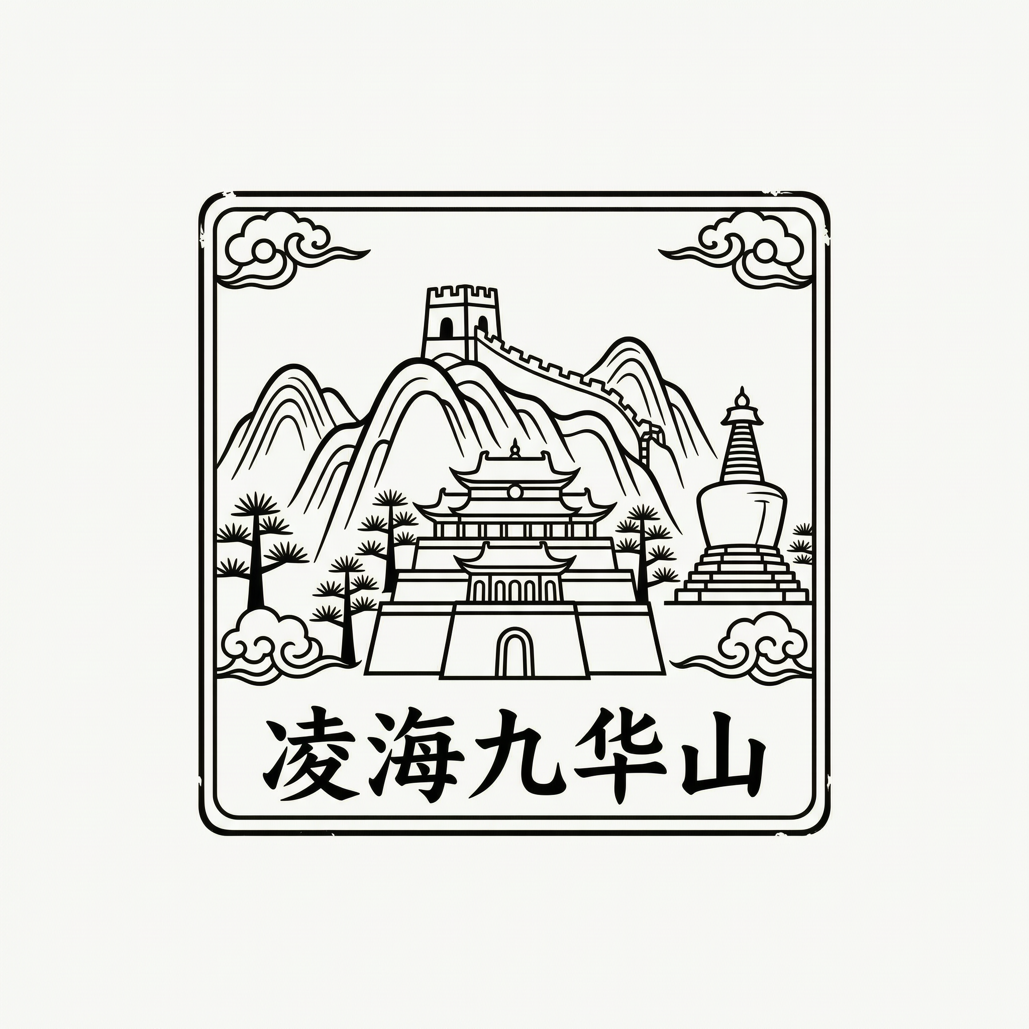 创意预览图
