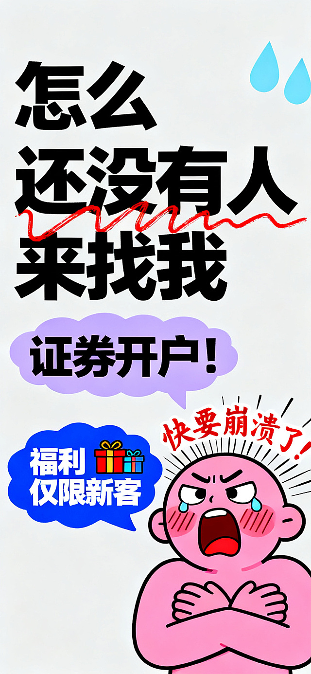 基于参考图生成相似图