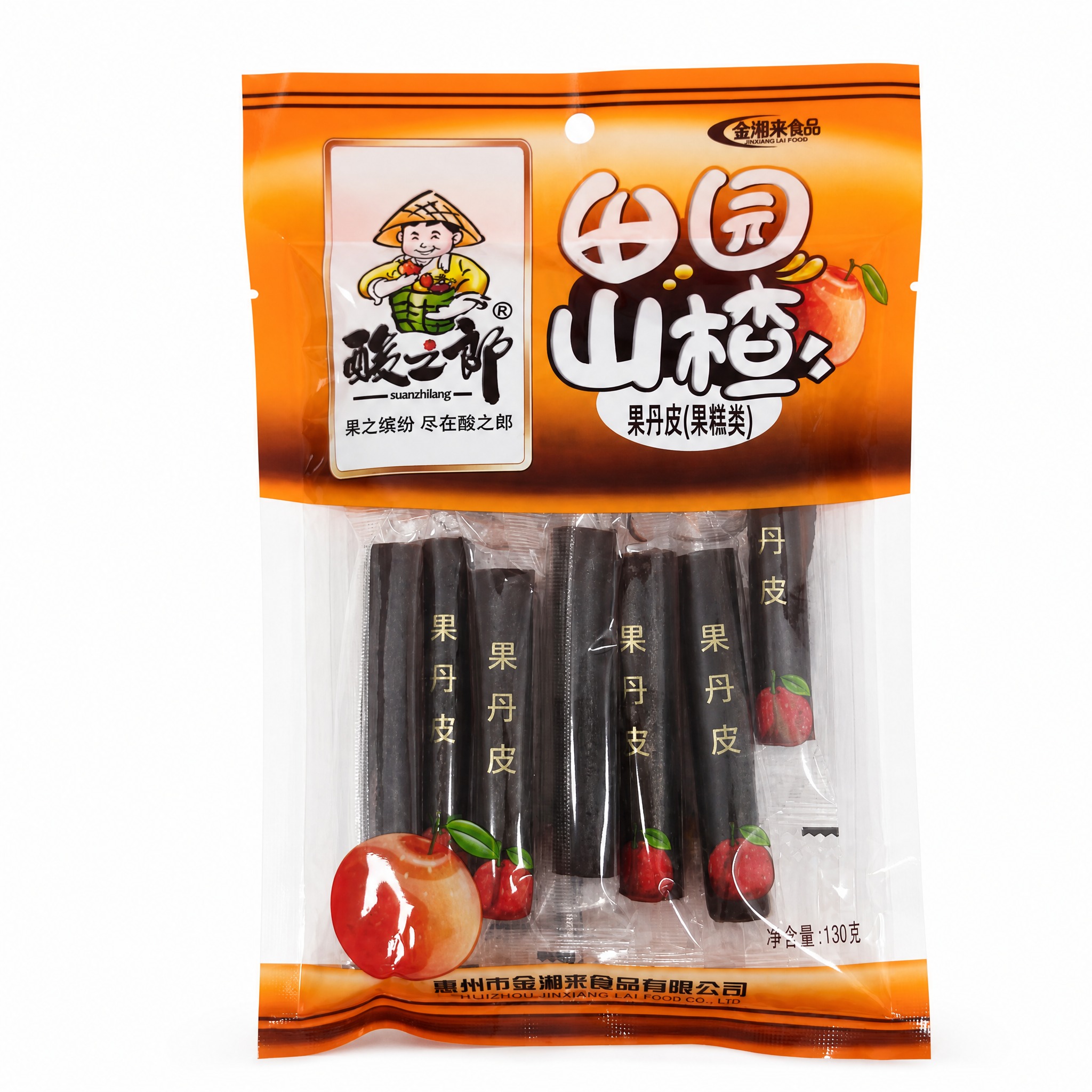 产品精修，产品置于纯白背景上，专业商业棚拍光，5500K标准中… - 图片创意预览