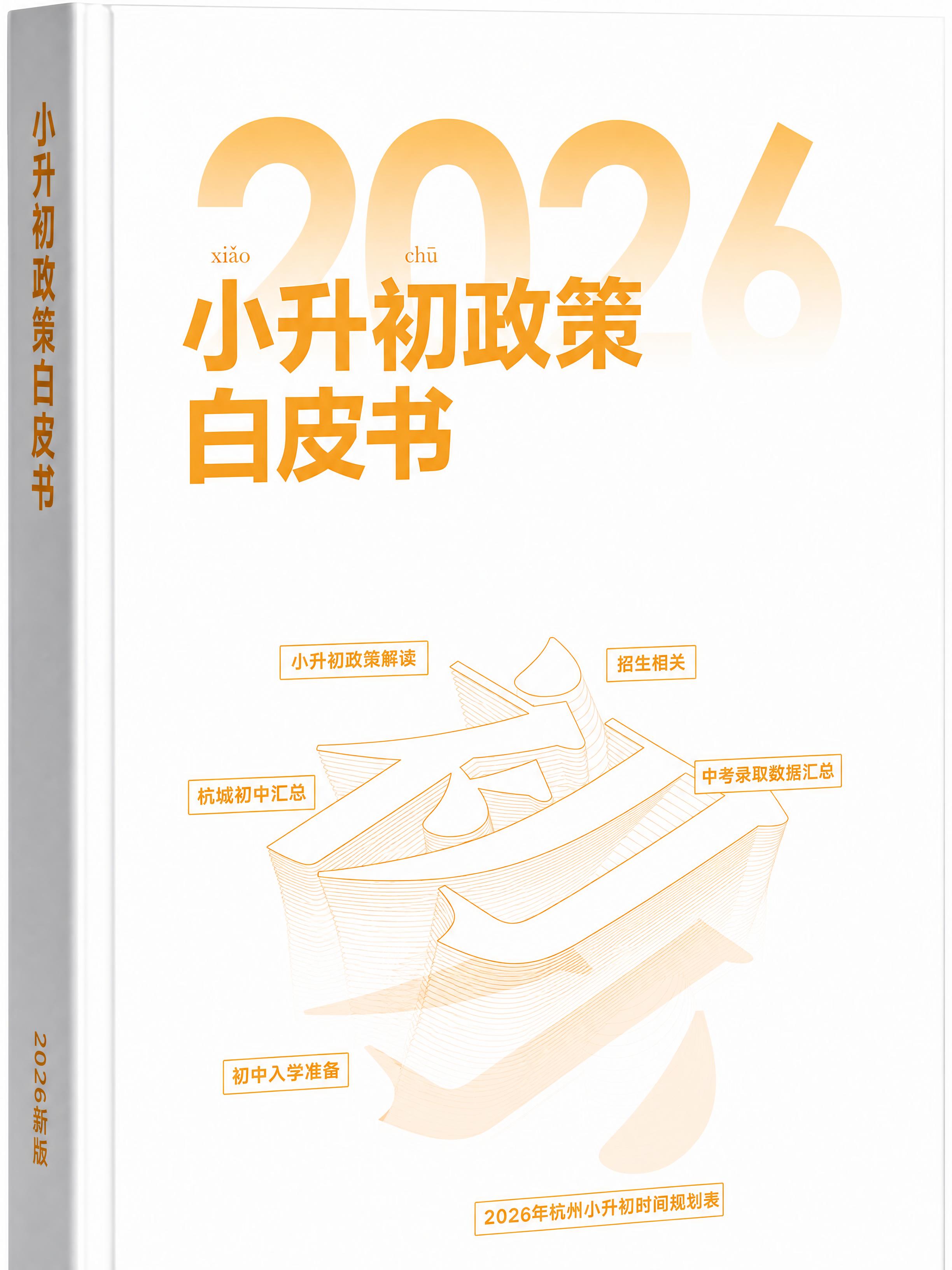 提高画面清晰度，增强细节锐度，使文字更清晰锐利，图像整体更通透… - 图片创意预览