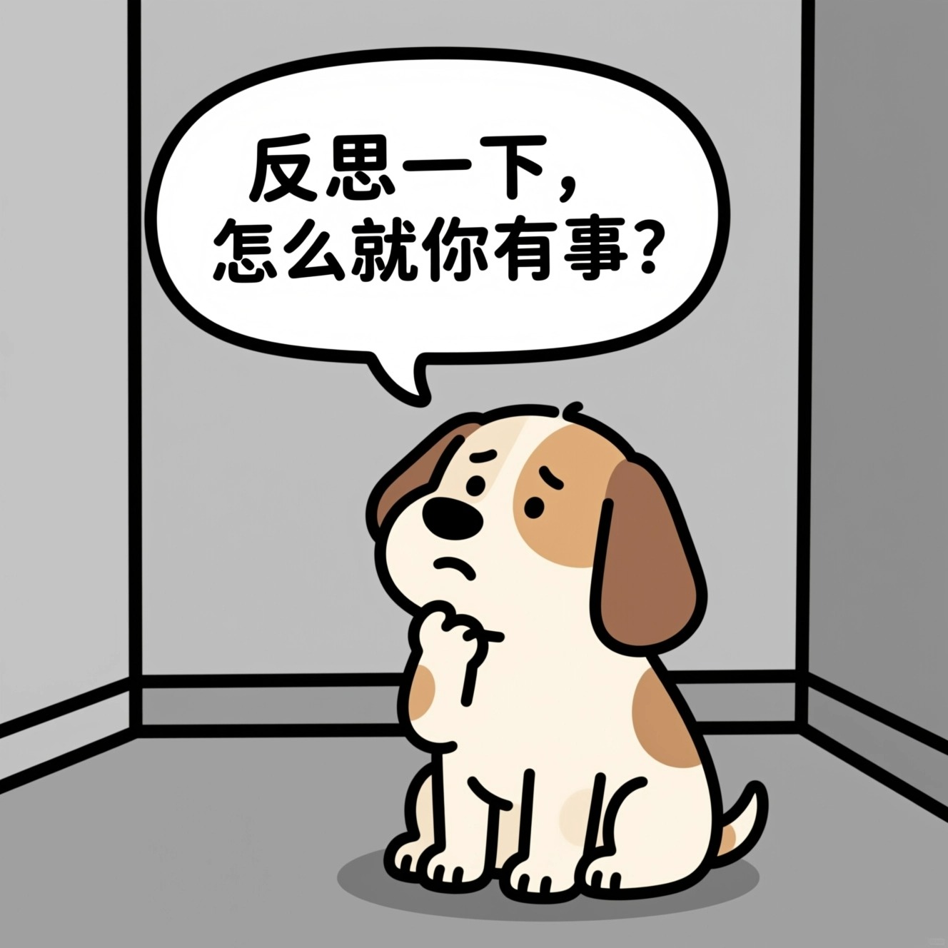 结果图