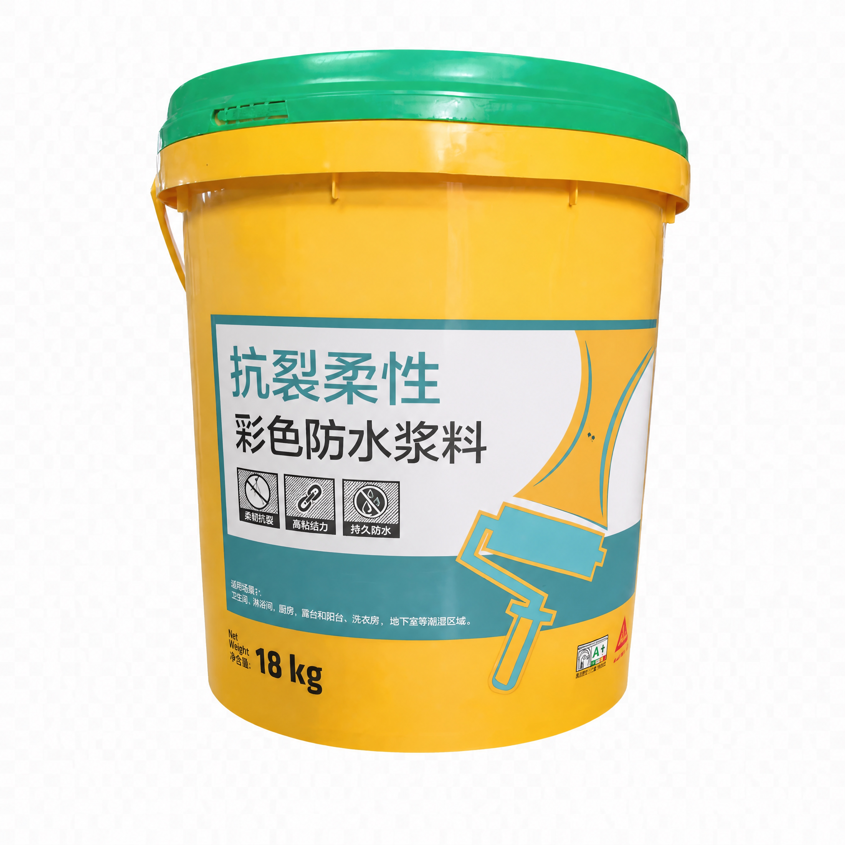 产品精修，完全去除背景，商品精准抠图，透明背景，背景为纯透明无… - 图片创意预览