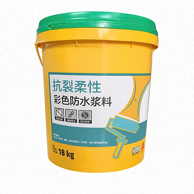 产品精修，完全去除背景，商品精准抠图，透明背景，背景为纯透明无任何内容，专业商业棚拍光，5500K标准中性白光，轮廓光，体积光，曝光正确，强烈真实立体感，完全无阴影，无接触阴影，无投射影，无地面阴影，无闭塞阴影，无倒影，商品像干净抠图贴在透明背景上，主体居中，商品完整入画不裁切，商品外轮廓视觉体量约画面60%-70%，四边均匀留白约15%-20%，严禁满幅铺满与贴边顶满，极致超清画质，细节清晰锐利，4K分辨率，商业级实拍质感，保留原图真实材质与结构细节，明显提升商品表面洁净度，清理灰尘、污渍、指纹、油污、胶痕和霉点，让表面从脏旧发闷变为干净可售卖状态，清除所有背景元素包括仓库货架、地面、天花板和其他货物，基于原图材质恢复纹理、颗粒、折射、高光和工艺细节，避免糊成塑料感，锁定原图商品颜色，颜色以输入图为唯一参考，分段部件颜色边界按原图锁定，还原真实物理色彩，消除灰暗感和偏色，锁定原图涂料桶商品的外轮廓、朝向、可见面、比例、部件数量、连接关系和标签文字内容，禁止新增/删除零件、改变结构关系或重绘，去除所有非售卖主体杂物和背景元素，严禁误删商品结构，桶身黄色塑料部分：亮面塑料质感，高光明确，曲面反光顺滑，标签印刷区域：哑光/半哑光印刷质感，柔和漫反射，低高光，桶盖绿色塑料部分：亮面塑料质感，高光清晰，前侧视图，严格保持原图透视与角度，严禁扶正，严禁镜像翻转，比例1:1