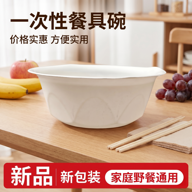 预览效果