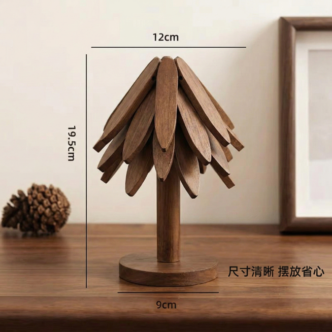 生成淘宝详情图，展示胡桃木色树型楠竹隔热垫的尺寸参数，清晰标注19.5cm、12cm、9cm，添加文字“尺寸清晰 摆放省心”，风格平实，1:1比例预览效果
