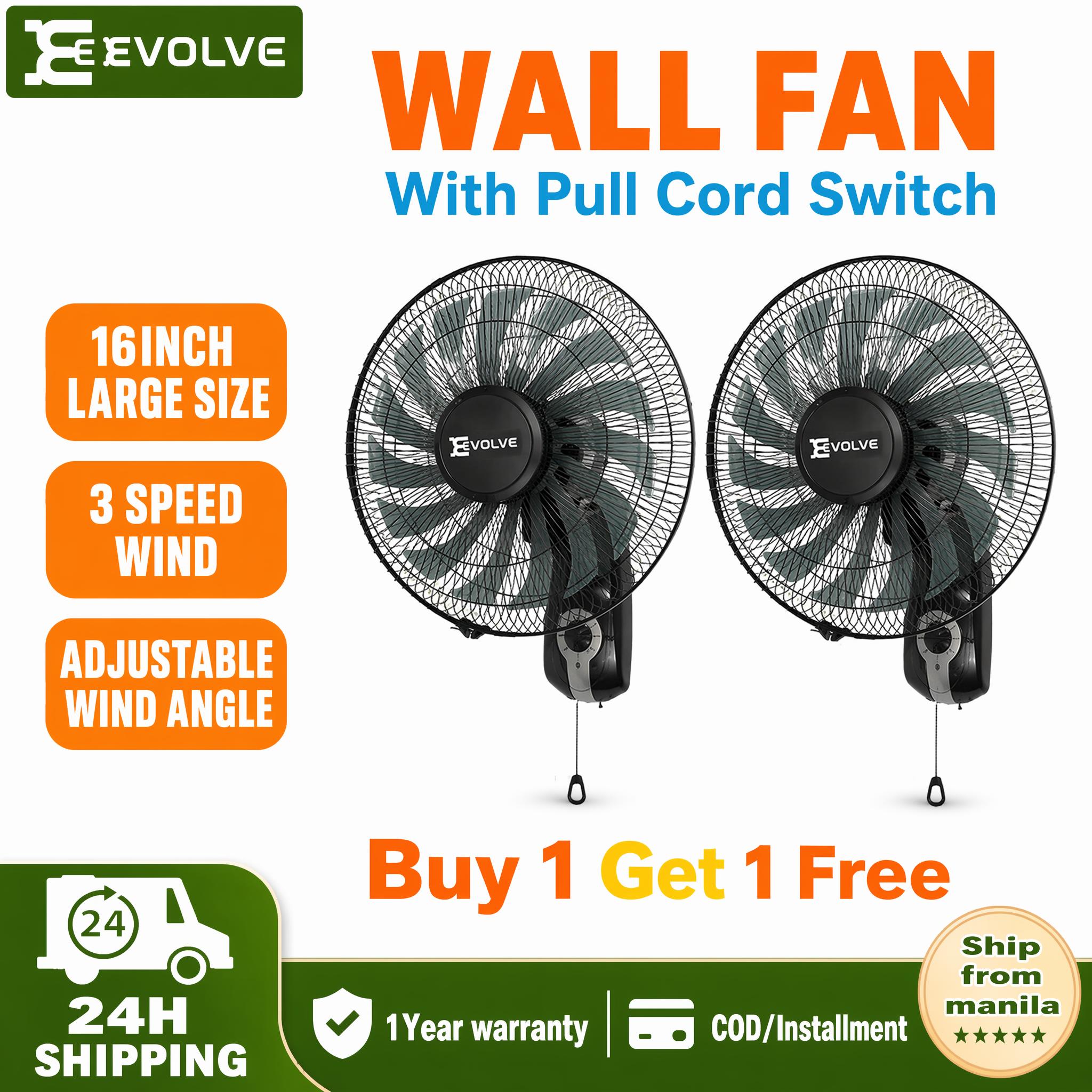 [单张主图] 16 Inch Wall Mounted Fan… - 图片创意预览