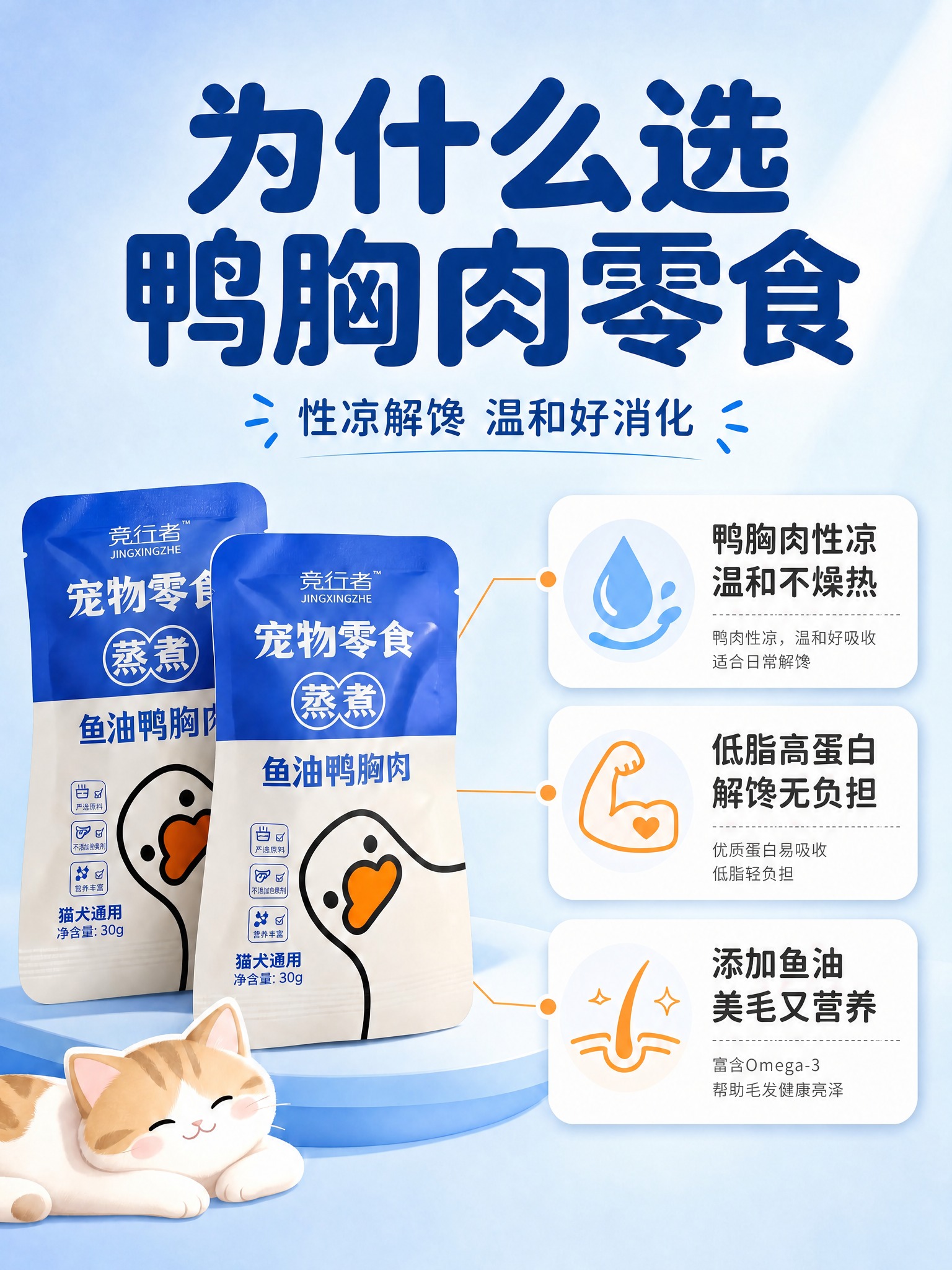 稿定 AI 图片作品 - 图片创意预览