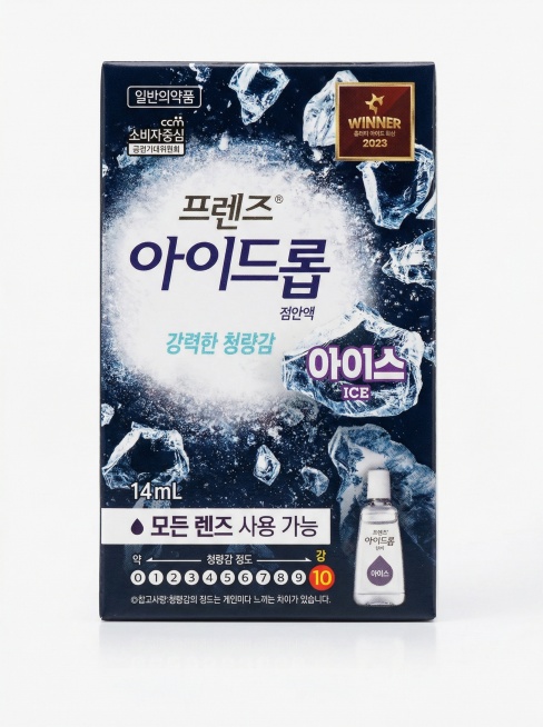 精修产品，放置在白色的背景上，减少瓶身的光影，整体提升质感，不改变瓶身整体外观以及标签信息预览效果