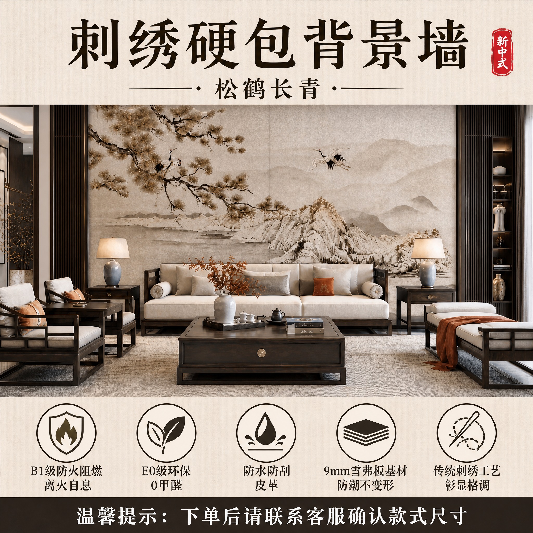 电商产品主图，1:1正方形，2K分辨率。顶部大标题文字"刺绣硬… - 图片创意预览