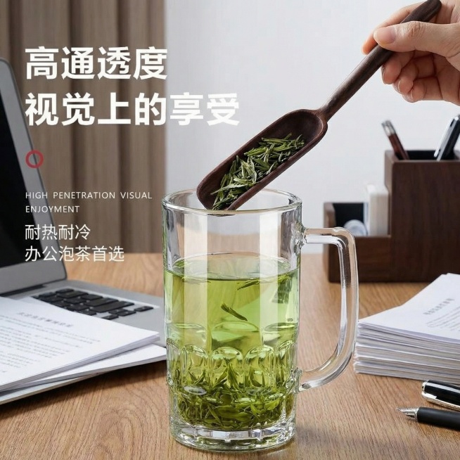 根据这张主图帮我生成一套电商主图吧，要求更改背景，风格相同，体现出来耐热能泡茶预览效果