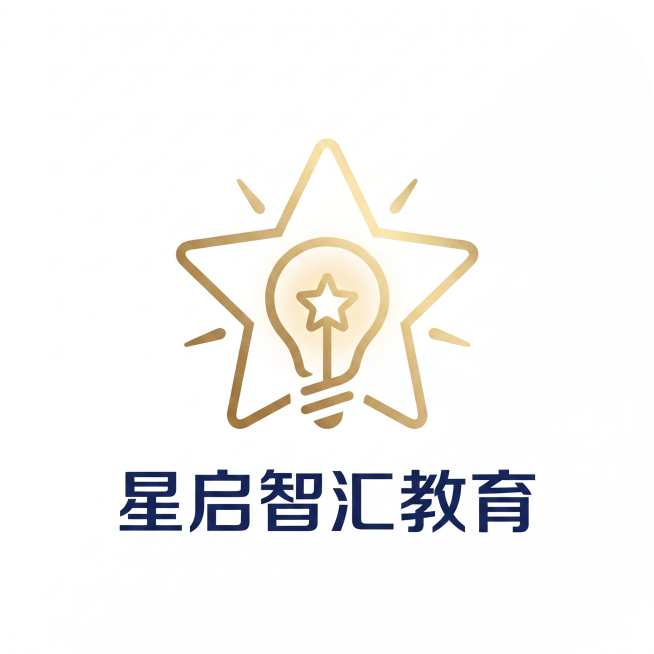 修改这张星启智汇教育公众号头像，将背景改为纯白色，重新优化图标设计，让整体更简约高级，适合教育行业，保留星星和灯泡创意元素，比例保持1:1，文字保留预览效果