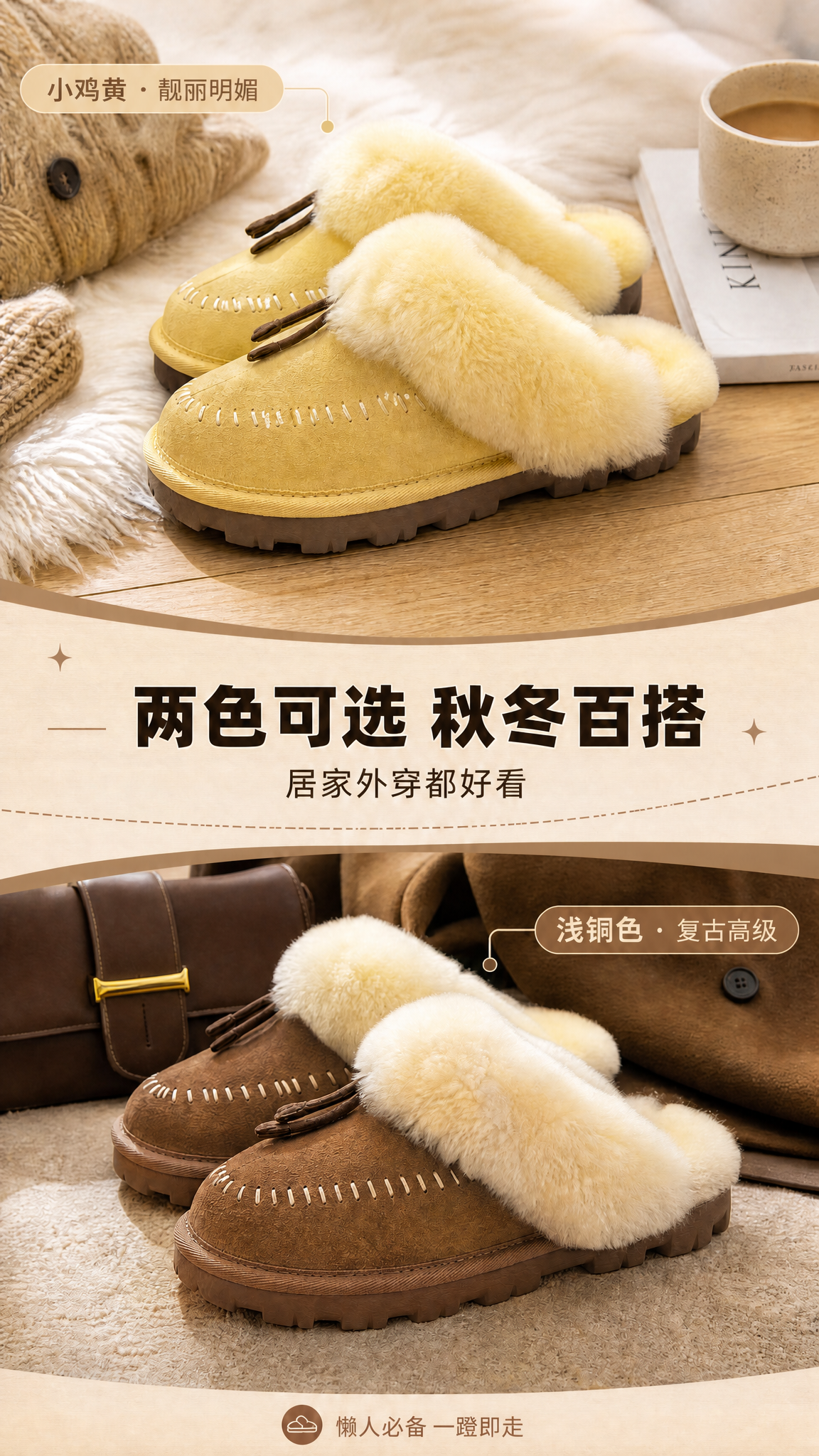 稿定 AI 图片作品 - 图片创意预览