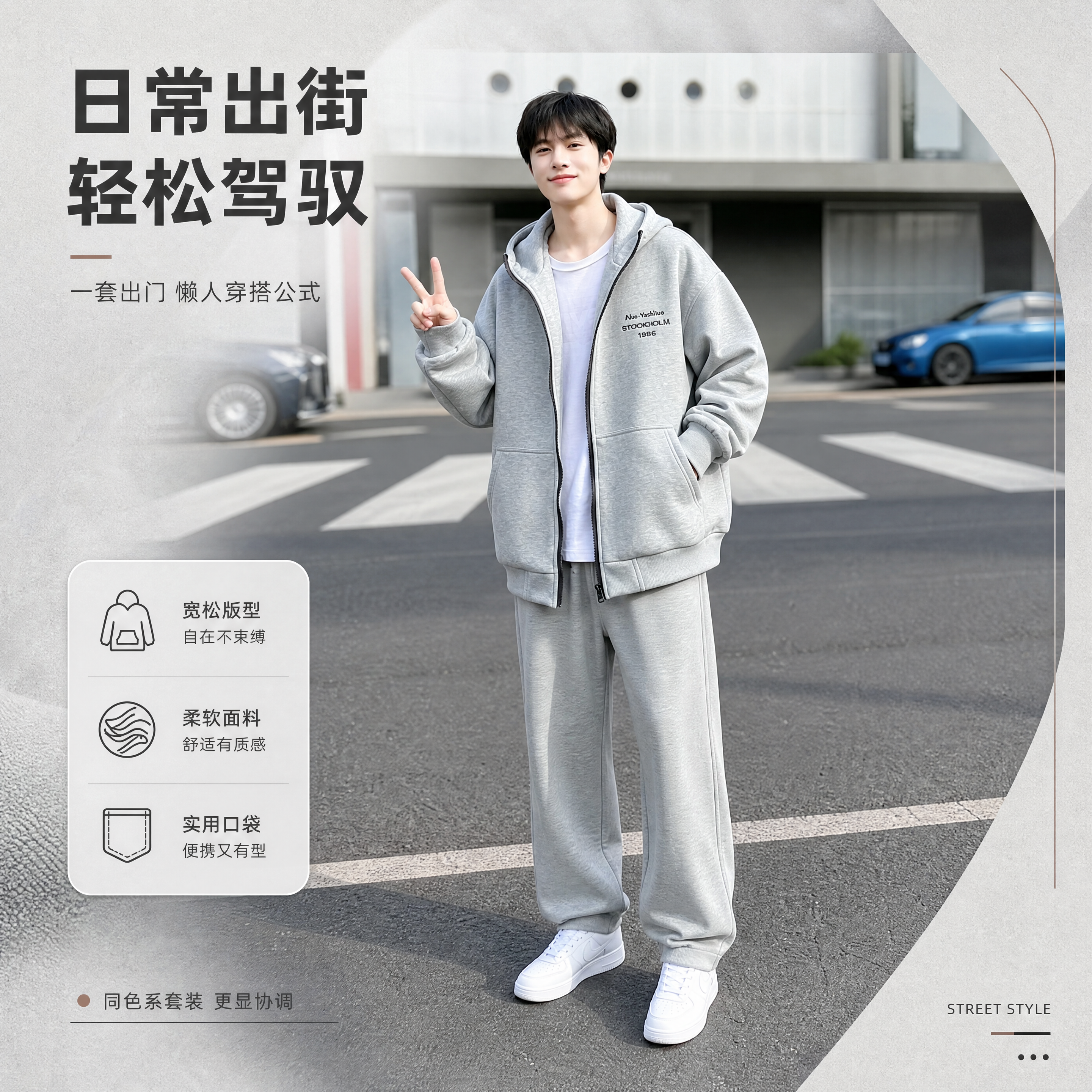 [商品] 使用【图1】浅花灰色连帽拉链棉服，亚洲年轻男模特全身… - 图片创意预览