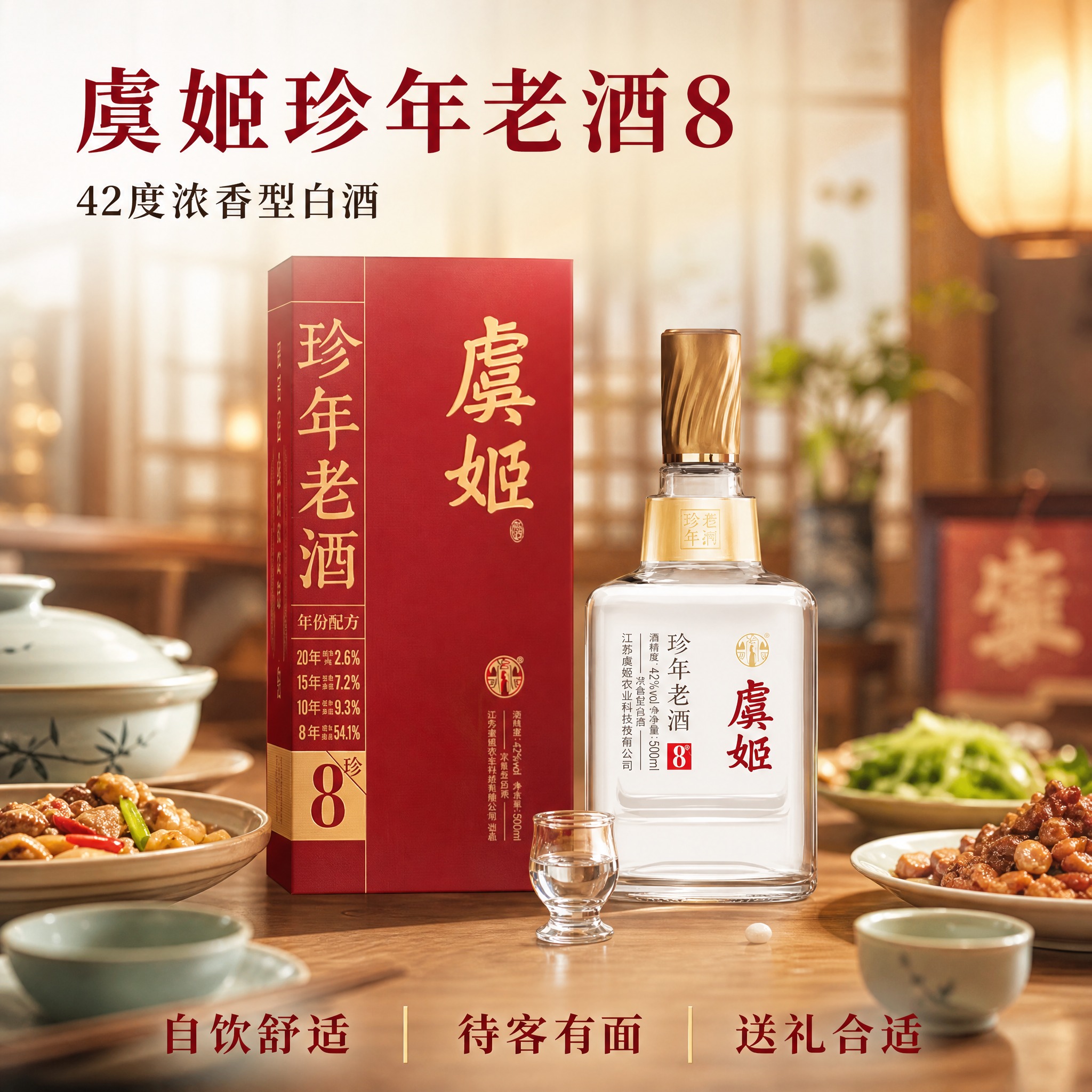 稿定 AI 图片作品 - 图片创意预览