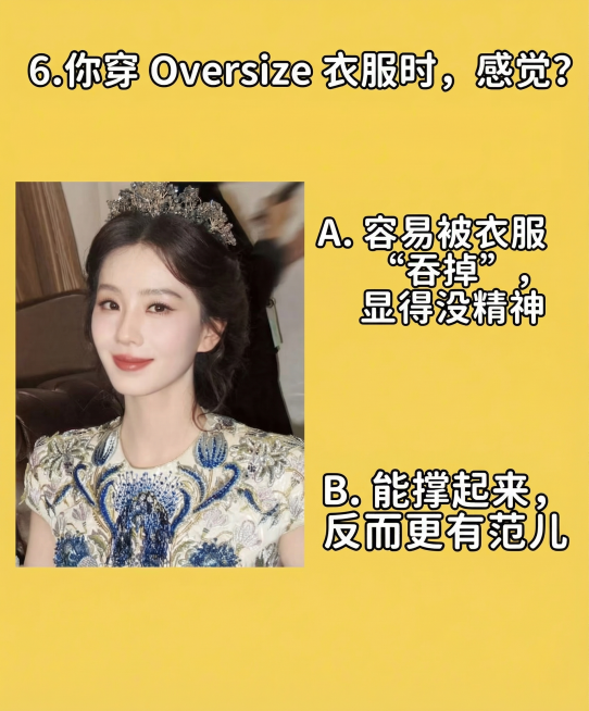 将图片背景从白色改为黄色，将所有字体改成圆润可爱的字体，图片中的文字内容和人物图像保持不变预览效果