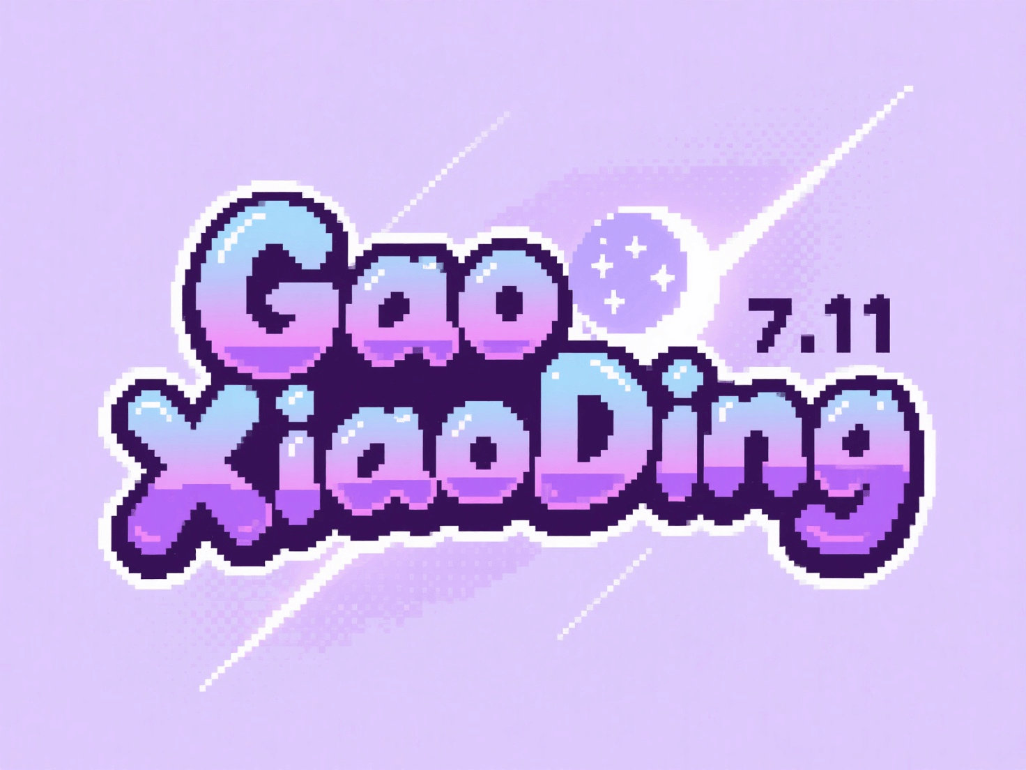 结果图