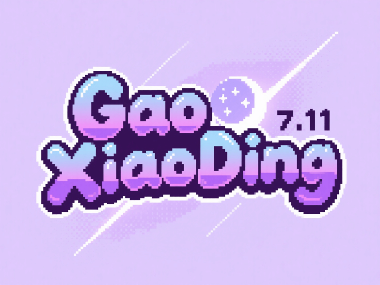 结果图