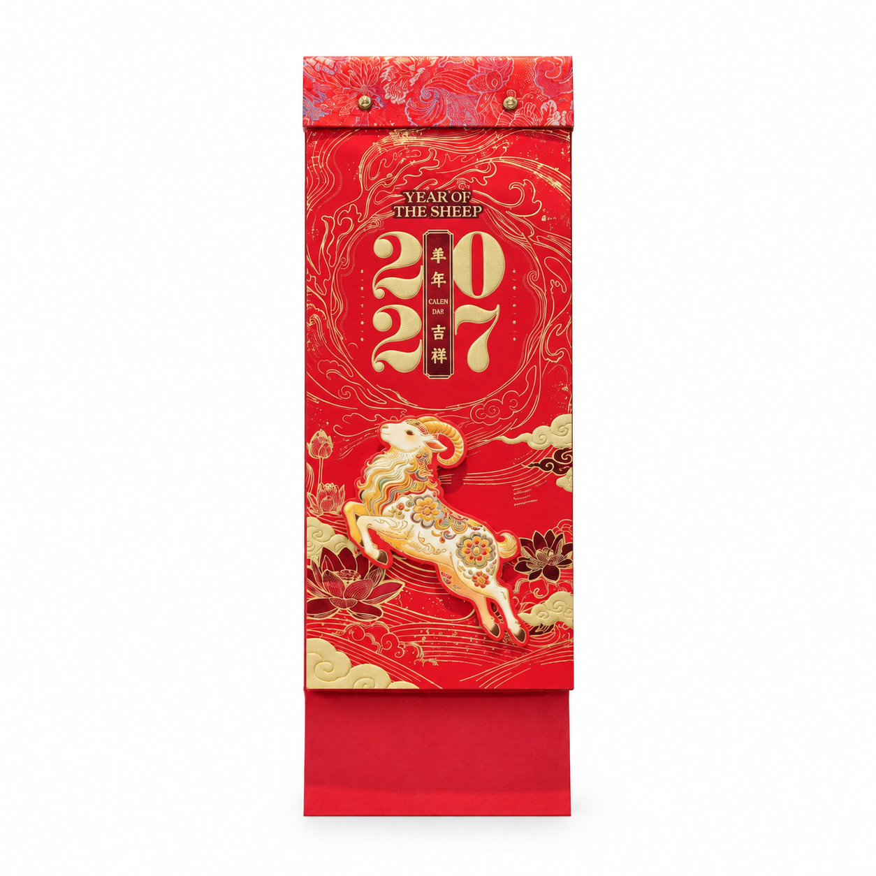 产品精修, 产品置于纯白背景上, 专业商业棚拍光, 5500K… - 图片创意预览