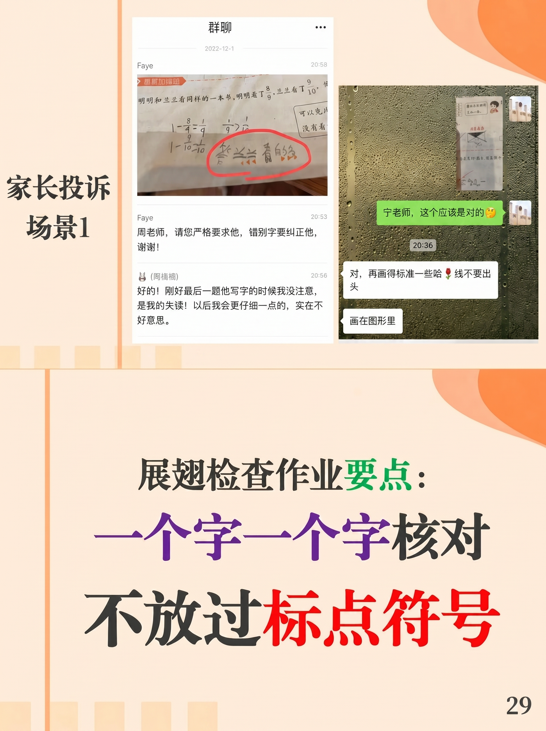 稿定 AI 图片作品 - 图片创意预览