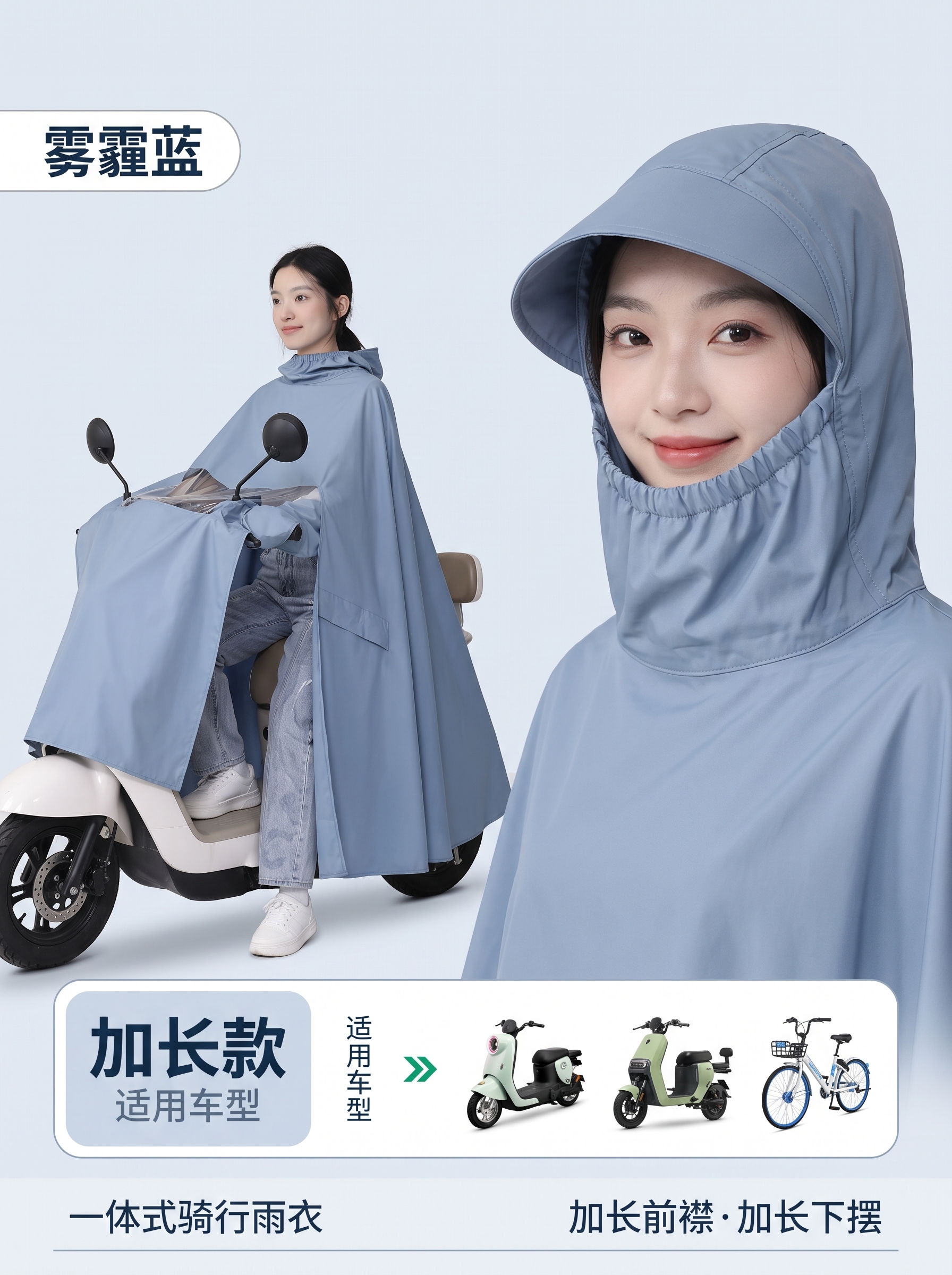 [主图-2] 仅参考构图与文字位置，不使用参考图人物、不使用参… - 图片创意预览