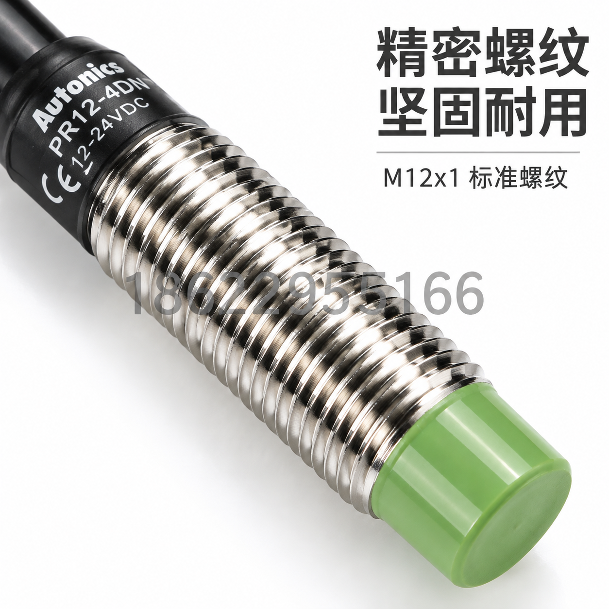 [主图-12] 螺纹细节微距图，展示M12螺纹的精密加工工艺与… - 图片创意预览