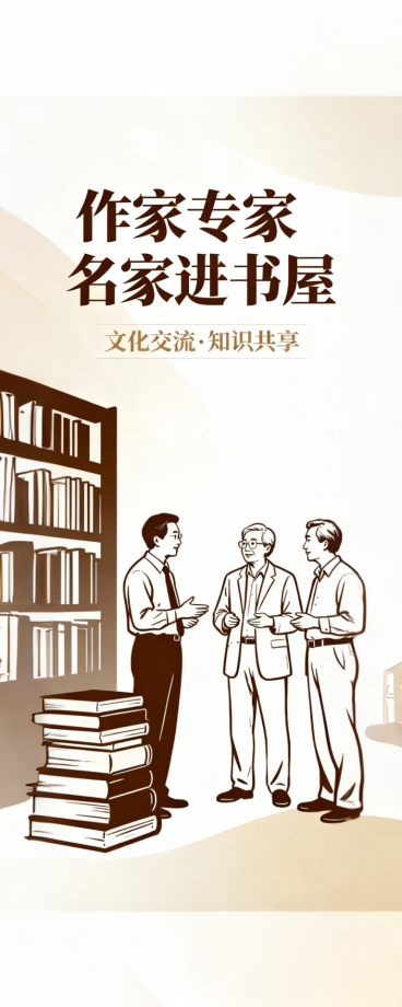 预览效果